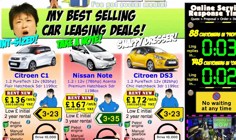 A gif of a poorly designed car leasing website.