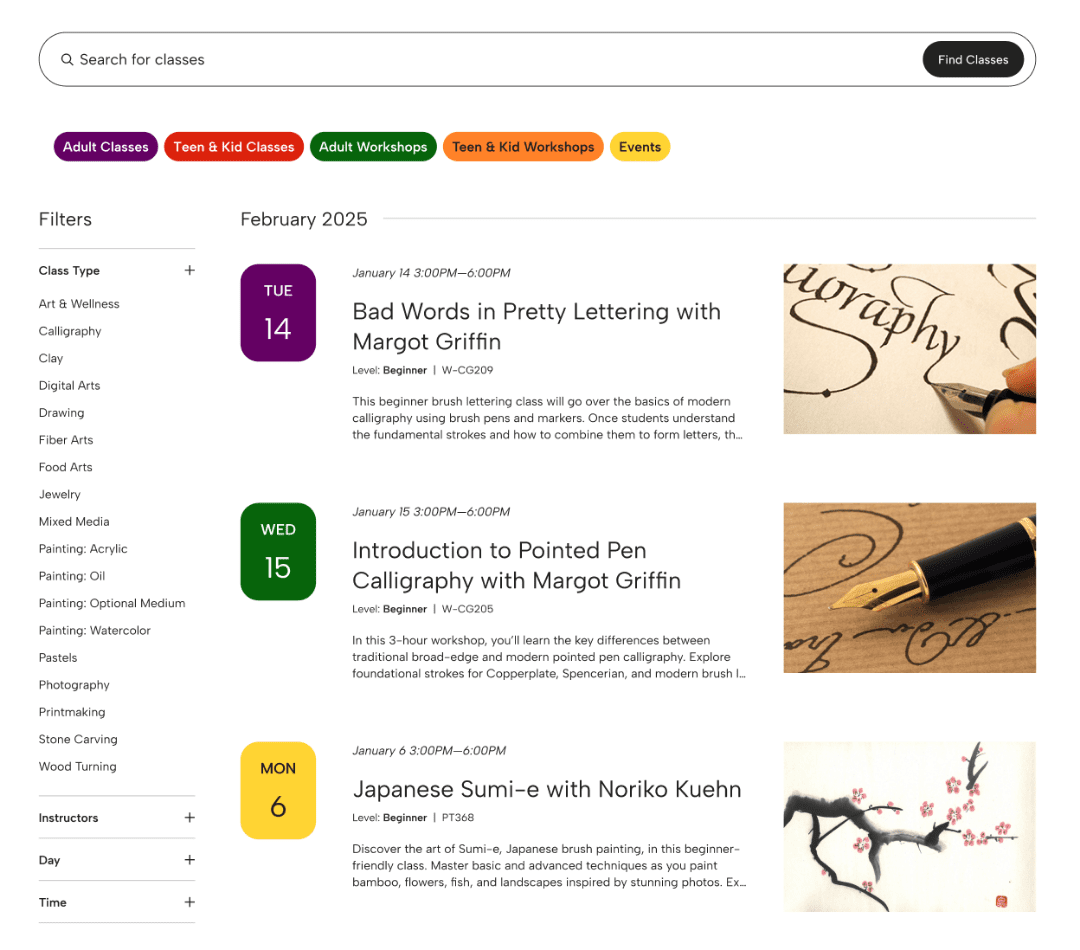 Screenshot of DFAC Classes